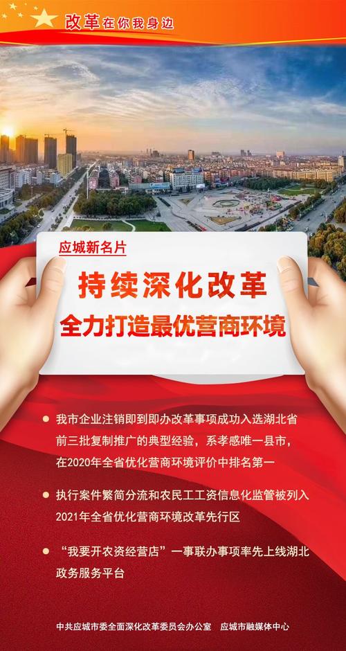 应城网站优化推广公司_应城网站优化推广公司电话。 网站建设公司 应城网站优化推广公司_应城网站优化推广公司电话。 应城网站优化推广公司_应城网站优化推广公司电话。 网站建设公司