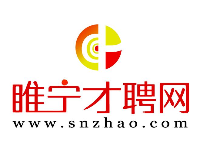 睢宁网站设计公司_睢宁网站设计公司排名。 网站建设公司 睢宁网站设计公司_睢宁网站设计公司排名。 睢宁网站设计公司_睢宁网站设计公司排名。 网站建设公司