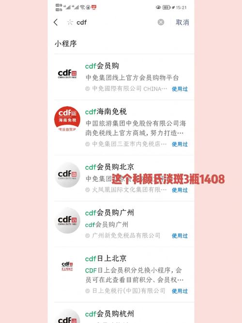 小程序推广公司真假_小程序推广公司真假鉴定。 网站建设公司 小程序推广公司真假_小程序推广公司真假鉴定。 小程序推广公司真假_小程序推广公司真假鉴定。 网站建设公司