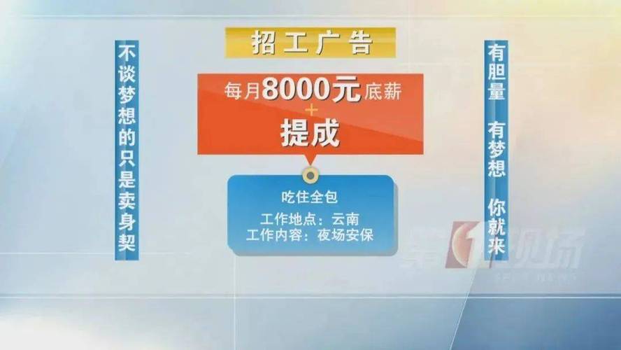全网营销上海公司_全网营销上海公司招聘。 网站建设公司 全网营销上海公司_全网营销上海公司招聘。 全网营销上海公司_全网营销上海公司招聘。 网站建设公司