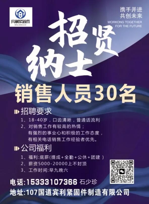 上海网络推广营销公司_上海网络推广营销公司招聘。 网站建设公司 上海网络推广营销公司_上海网络推广营销公司招聘。 上海网络推广营销公司_上海网络推广营销公司招聘。 网站建设公司