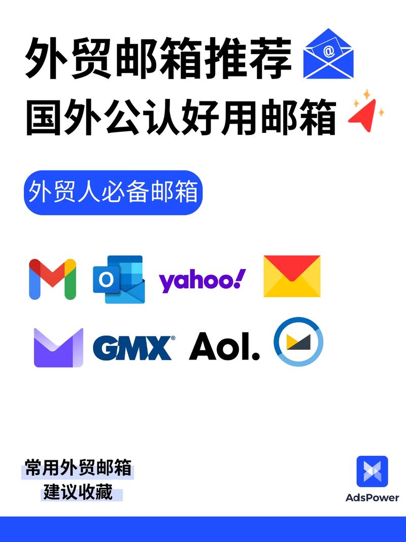 国外服装外贸公司邮箱_外贸客户官网上的邮箱。 网站建设公司 国外服装外贸公司邮箱_外贸客户官网上的邮箱。 国外服装外贸公司邮箱_外贸客户官网上的邮箱。 网站建设公司