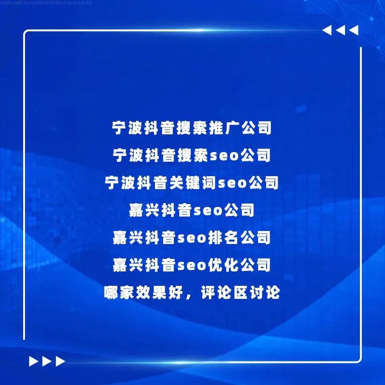 镇江搜索优化公司_镇江搜索优化公司有哪些。 网站建设公司 镇江搜索优化公司_镇江搜索优化公司有哪些。 镇江搜索优化公司_镇江搜索优化公司有哪些。 网站建设公司