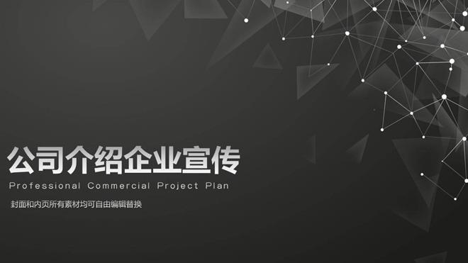 灰色行业优化公司_灰色行业优化公司有哪些。 网站建设公司 灰色行业优化公司_灰色行业优化公司有哪些。 灰色行业优化公司_灰色行业优化公司有哪些。 网站建设公司