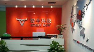 西安互联网公司有哪些_西安的知名互联网公司。 网站建设公司 西安互联网公司有哪些_西安的知名互联网公司。 西安互联网公司有哪些_西安的知名互联网公司。 网站建设公司