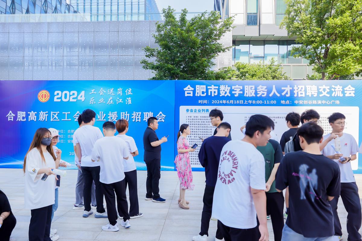 合肥优化外包公司_合肥软件外包公司排名。 网站建设公司 合肥优化外包公司_合肥软件外包公司排名。 合肥优化外包公司_合肥软件外包公司排名。 网站建设公司