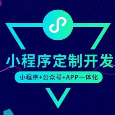 app设计公司北京6_北京做app开发的公司。 网站建设公司 app设计公司北京6_北京做app开发的公司。 app设计公司北京6_北京做app开发的公司。 网站建设公司