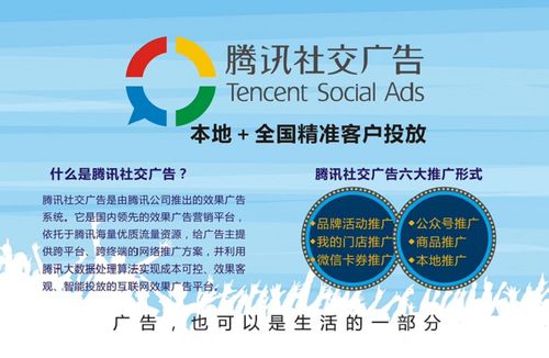 长春微信营销公司_长春微信营销公司电话。 网站建设公司 长春微信营销公司_长春微信营销公司电话。 长春微信营销公司_长春微信营销公司电话。 网站建设公司