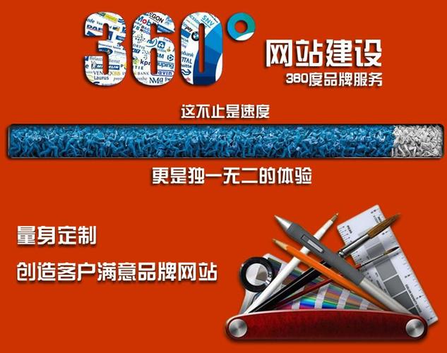 珠海网络IT公司_珠海网络公司哪家便宜。 珠海网络IT公司_珠海网络公司哪家便宜。 网站建设公司