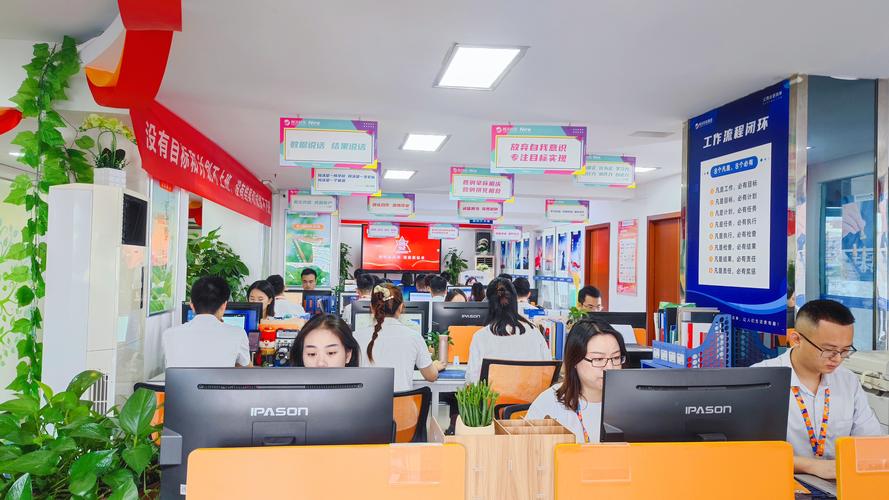 重庆网络平台公司_重庆网络平台叫什么名字。 网站建设公司 重庆网络平台公司_重庆网络平台叫什么名字。 重庆网络平台公司_重庆网络平台叫什么名字。 网站建设公司