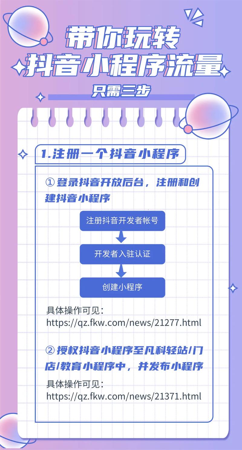 开个小程序公司_开小程序公司为什么犯法。 网站建设公司 开个小程序公司_开小程序公司为什么犯法。 开个小程序公司_开小程序公司为什么犯法。 网站建设公司