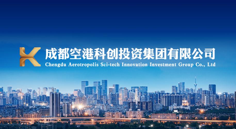 成都建筑规划公司_成都建筑规划公司招聘。 网站建设公司 成都建筑规划公司_成都建筑规划公司招聘。 成都建筑规划公司_成都建筑规划公司招聘。 网站建设公司