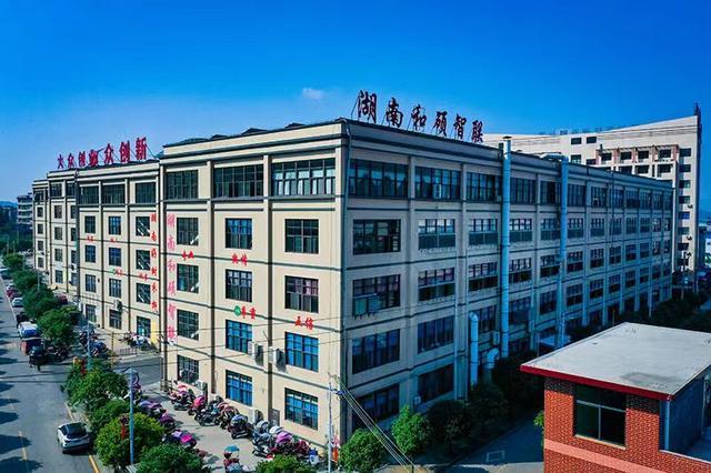 邵阳网站推广公司_邵阳县网站建设公司。 邵阳网站推广公司_邵阳县网站建设公司。 网站建设公司