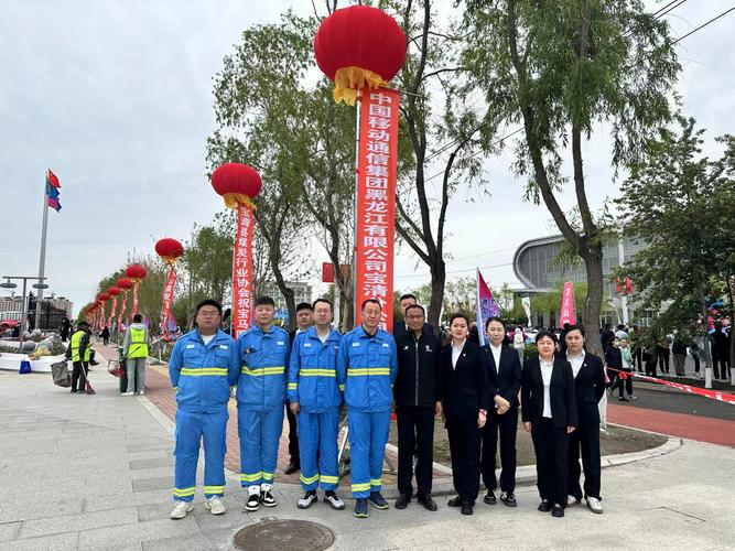双鸭山网站推广公司_双鸭山网站推广公司电话。 网站建设公司 双鸭山网站推广公司_双鸭山网站推广公司电话。 双鸭山网站推广公司_双鸭山网站推广公司电话。 网站建设公司