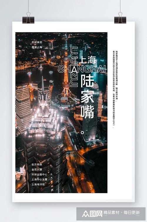 上海平面设计好的公司_上海比较好的平面设计公司。 网站建设公司 上海平面设计好的公司_上海比较好的平面设计公司。 上海平面设计好的公司_上海比较好的平面设计公司。 网站建设公司