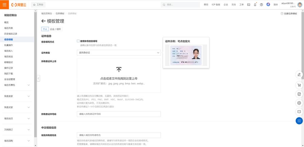 一个公司域名_公司域名怎么取。 网站建设公司 一个公司域名_公司域名怎么取。 一个公司域名_公司域名怎么取。 网站建设公司