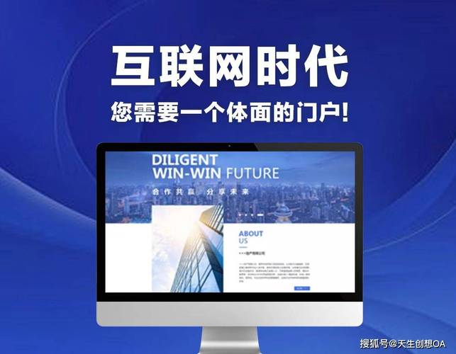 萧山网站制作公司_萧山网站制作公司排名。 网站建设公司 萧山网站制作公司_萧山网站制作公司排名。 萧山网站制作公司_萧山网站制作公司排名。 网站建设公司