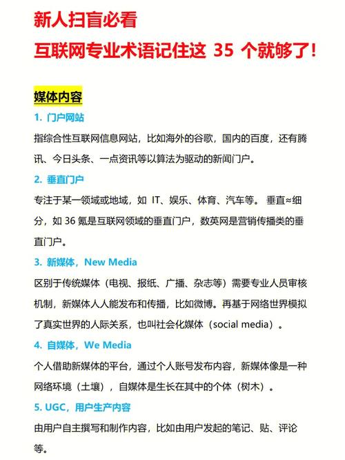 35互联分公司_互联网公司325是什么。 网站建设公司 35互联分公司_互联网公司325是什么。 35互联分公司_互联网公司325是什么。 网站建设公司