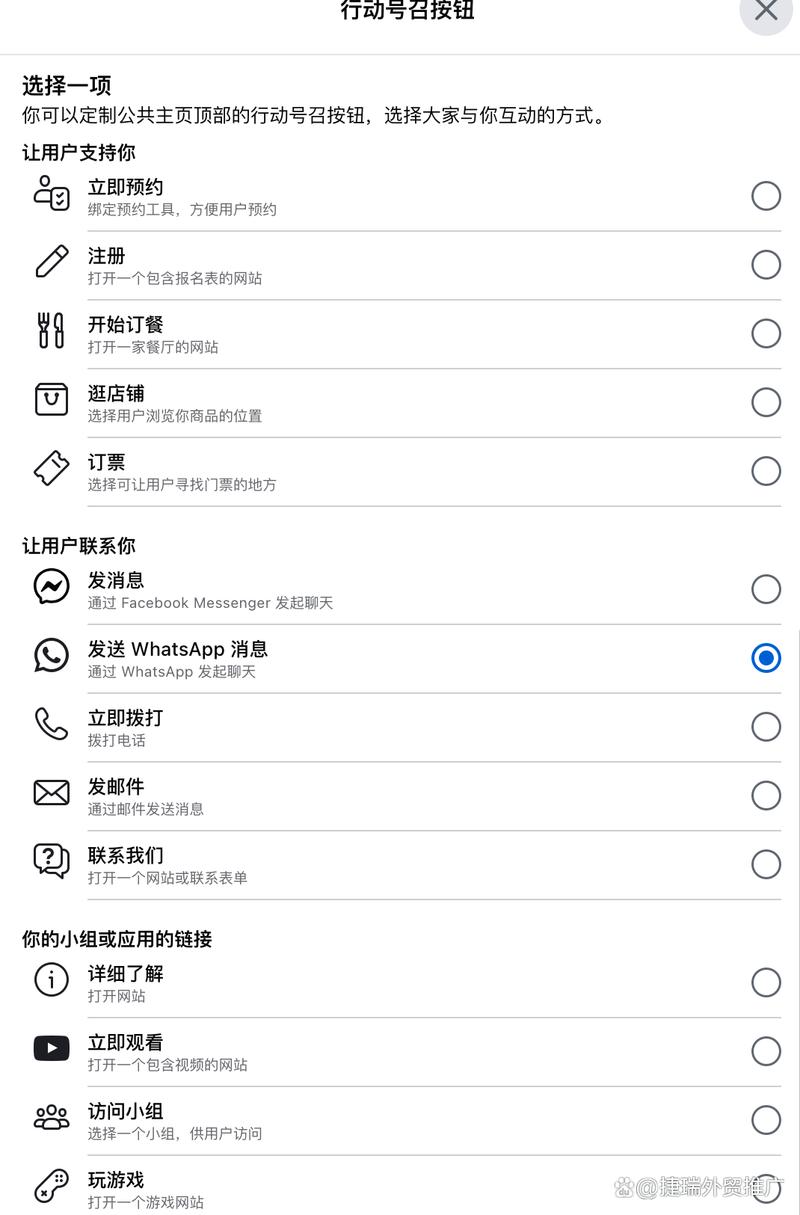 facebook怎么创建公司_Facebook怎么创建公司主页。 facebook怎么创建公司_Facebook怎么创建公司主页。 网站建设公司