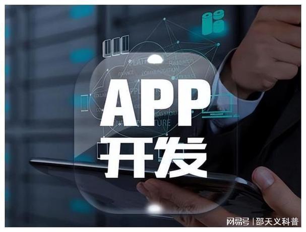 武汉游戏软件开发公司_武汉游戏软件开发公司有哪些。 武汉游戏软件开发公司_武汉游戏软件开发公司有哪些。 网站建设公司