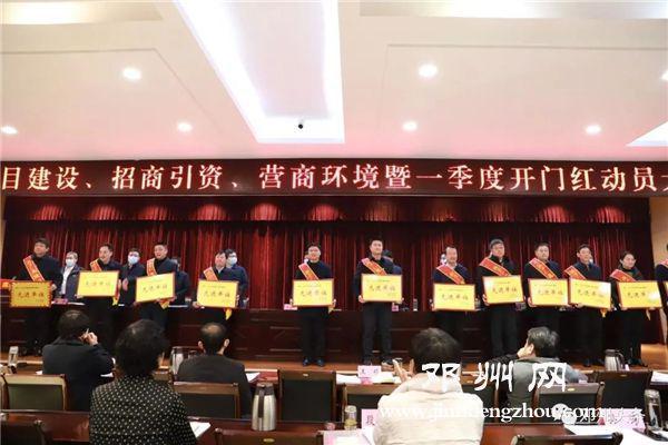 邓州seo公司_邓州网站建设公司。 网站建设公司 邓州seo公司_邓州网站建设公司。 邓州seo公司_邓州网站建设公司。 网站建设公司