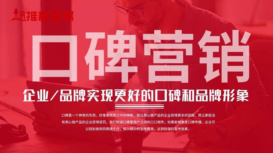 廊坊品牌推广公司_廊坊品牌推广公司有哪些。 网站建设公司 廊坊品牌推广公司_廊坊品牌推广公司有哪些。 廊坊品牌推广公司_廊坊品牌推广公司有哪些。 网站建设公司