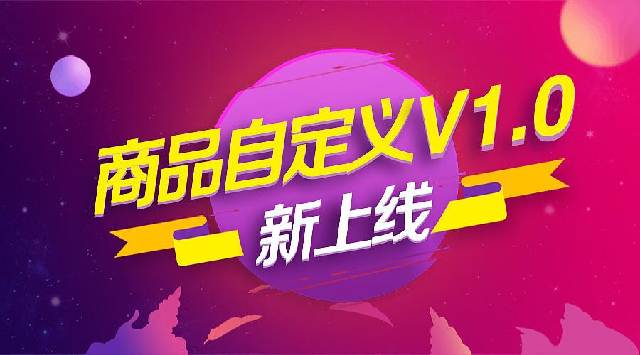 公司网站首页轮播图片_首页banner轮播图。 公司网站首页轮播图片_首页banner轮播图。 网站建设公司