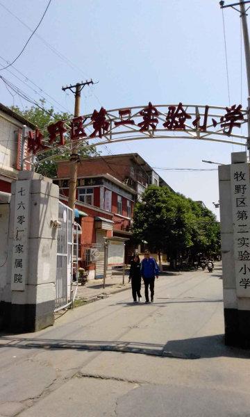 新乡六七网络公司_新乡市760厂最新动态。 网站建设公司 新乡六七网络公司_新乡市760厂最新动态。 新乡六七网络公司_新乡市760厂最新动态。 网站建设公司