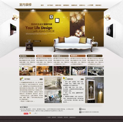 文化网站设计公司_文化网站设计公司排名。 网站建设公司 文化网站设计公司_文化网站设计公司排名。 文化网站设计公司_文化网站设计公司排名。 网站建设公司