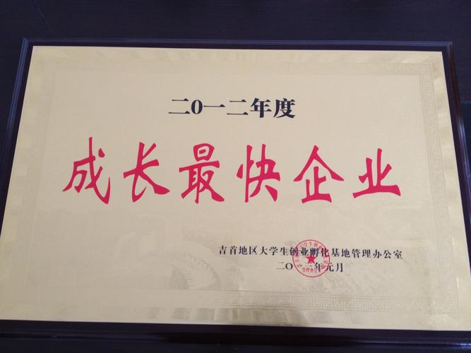 注册网络科技公司_注册网络科技公司名字大全。 网站建设公司 注册网络科技公司_注册网络科技公司名字大全。 注册网络科技公司_注册网络科技公司名字大全。 网站建设公司