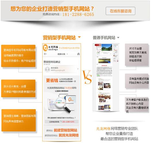 常平网站制作公司_常平网站制作公司电话。 网站建设公司 常平网站制作公司_常平网站制作公司电话。 常平网站制作公司_常平网站制作公司电话。 网站建设公司