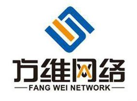 深圳方维网络公司_深圳市方维达科技有限公司招聘。 网站建设公司 深圳方维网络公司_深圳市方维达科技有限公司招聘。 深圳方维网络公司_深圳市方维达科技有限公司招聘。 网站建设公司