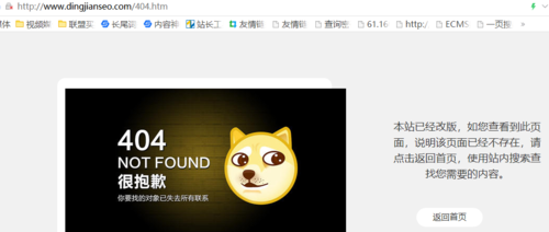 怎么黑公司的网站_怎么黑网站还不被别人发现。 网站建设公司 怎么黑公司的网站_怎么黑网站还不被别人发现。 怎么黑公司的网站_怎么黑网站还不被别人发现。 网站建设公司