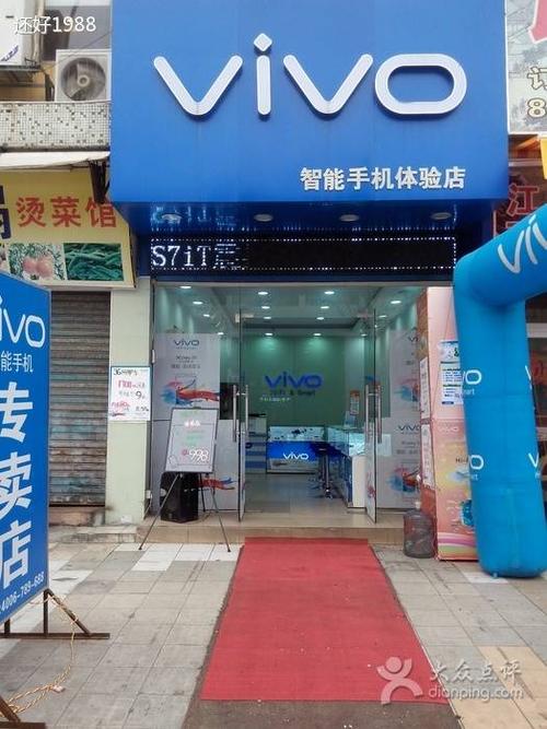 东莞手机科技公司_东莞手机公司有哪些。 网站建设公司 东莞手机科技公司_东莞手机公司有哪些。 东莞手机科技公司_东莞手机公司有哪些。 网站建设公司