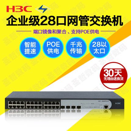 南阳网络维护公司_南阳网络维护公司有哪些。 网站建设公司 南阳网络维护公司_南阳网络维护公司有哪些。 南阳网络维护公司_南阳网络维护公司有哪些。 网站建设公司