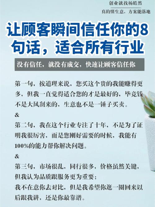 让用户信任公司_让用户信任公司的方法。 网站建设公司 让用户信任公司_让用户信任公司的方法。 让用户信任公司_让用户信任公司的方法。 网站建设公司