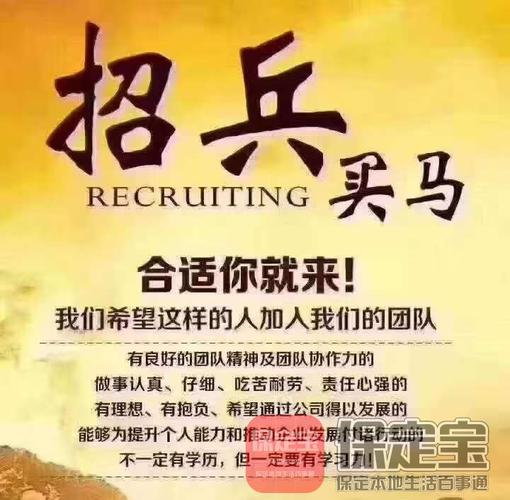 河北网络科技公司_河北网络科技公司招聘。 河北网络科技公司_河北网络科技公司招聘。 网站建设公司