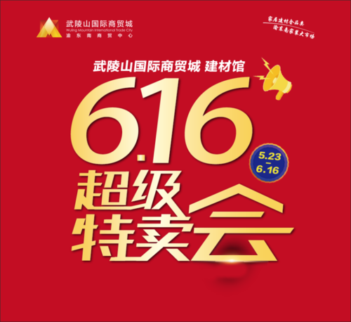 高端活力营销公司_高端活力营销公司名字。 网站建设公司 高端活力营销公司_高端活力营销公司名字。 高端活力营销公司_高端活力营销公司名字。 网站建设公司
