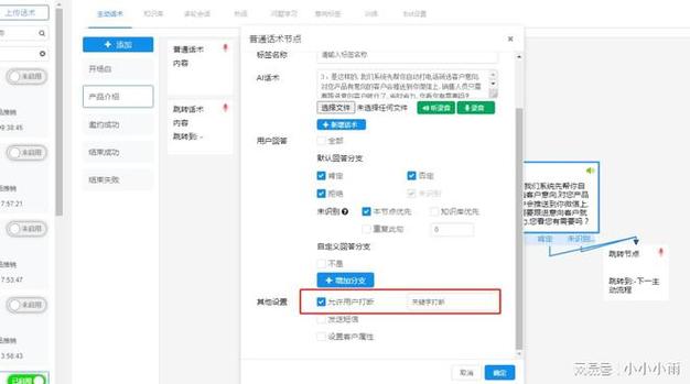 阳泉营销型网站公司_阳泉电销营销系统推荐。 网站建设公司 阳泉营销型网站公司_阳泉电销营销系统推荐。 阳泉营销型网站公司_阳泉电销营销系统推荐。 网站建设公司