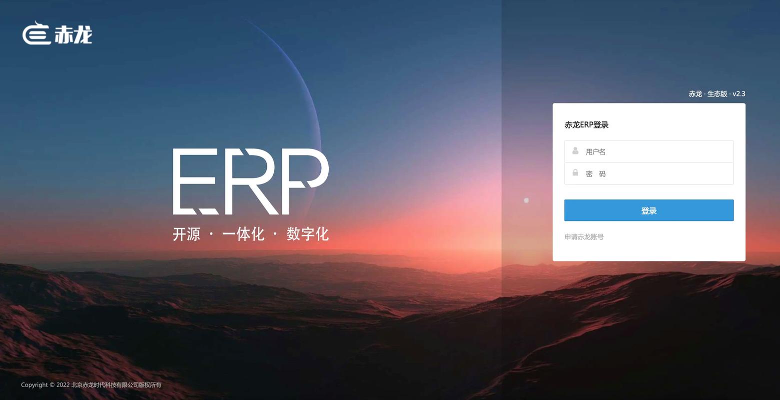 开源的公司网站_开源的公司网站叫什么。 网站建设公司 开源的公司网站_开源的公司网站叫什么。 开源的公司网站_开源的公司网站叫什么。 网站建设公司