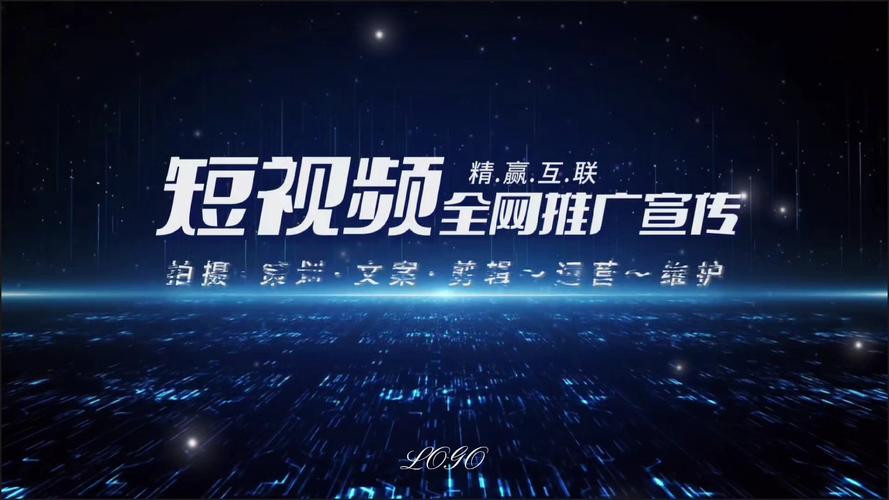 昆明网络营销推广公司_昆明网络营销推广公司排名。 网站建设公司 昆明网络营销推广公司_昆明网络营销推广公司排名。 昆明网络营销推广公司_昆明网络营销推广公司排名。 网站建设公司