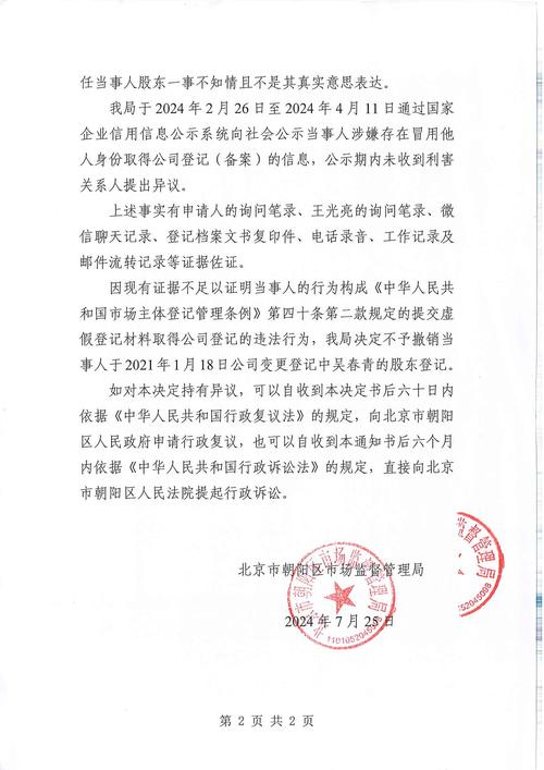网站公司备案座机_网站备案电话问什么。 网站建设公司 网站公司备案座机_网站备案电话问什么。 网站公司备案座机_网站备案电话问什么。 网站建设公司