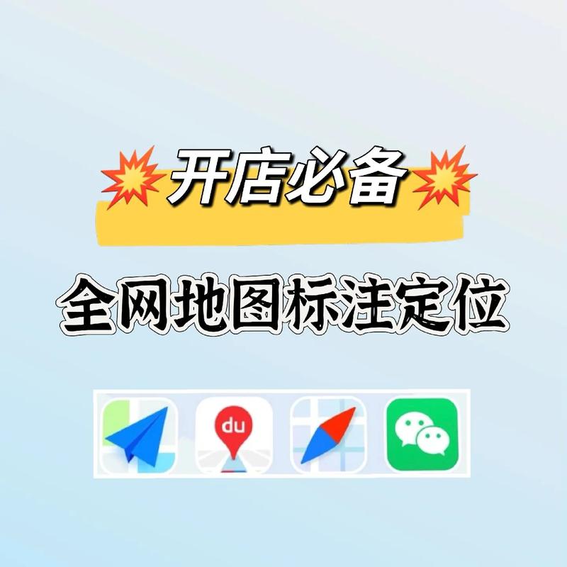 网站怎么添加公司地图_网站怎么添加公司地图信息。 网站建设公司 网站怎么添加公司地图_网站怎么添加公司地图信息。 网站怎么添加公司地图_网站怎么添加公司地图信息。 网站建设公司