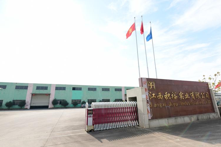 抚州网站建设公司_抚州建设公司有哪些。 网站建设公司 抚州网站建设公司_抚州建设公司有哪些。 抚州网站建设公司_抚州建设公司有哪些。 网站建设公司