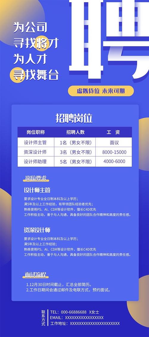 企业推广策划公司余姚_企业推广策划公司余姚招聘。 网站建设公司 企业推广策划公司余姚_企业推广策划公司余姚招聘。 企业推广策划公司余姚_企业推广策划公司余姚招聘。 网站建设公司