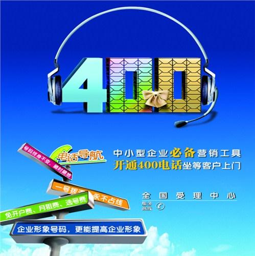 兰州微网站的公司_咨询兰州做网站公司。 网站建设公司 兰州微网站的公司_咨询兰州做网站公司。 兰州微网站的公司_咨询兰州做网站公司。 网站建设公司