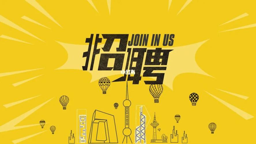 优化科技有限公司_优化科技有限公司招聘。 网站建设公司 优化科技有限公司_优化科技有限公司招聘。 优化科技有限公司_优化科技有限公司招聘。 网站建设公司