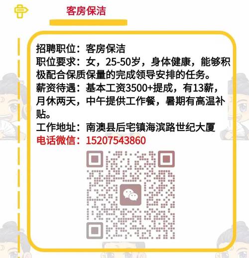 重庆网络营销外包公司_重庆网络营销外包公司招聘。 网站建设公司 重庆网络营销外包公司_重庆网络营销外包公司招聘。 重庆网络营销外包公司_重庆网络营销外包公司招聘。 网站建设公司