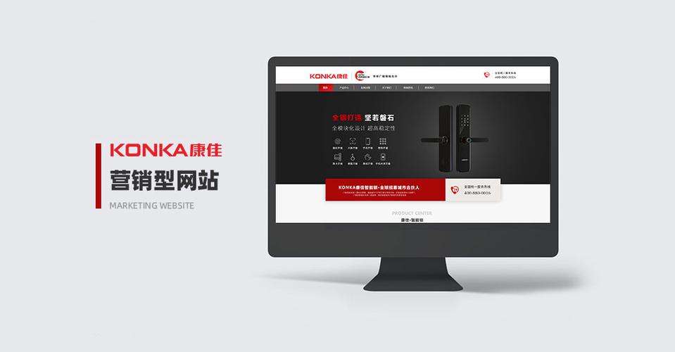 晋城网站制作公司_晋城做网页设计公司。 网站建设公司 晋城网站制作公司_晋城做网页设计公司。 晋城网站制作公司_晋城做网页设计公司。 网站建设公司