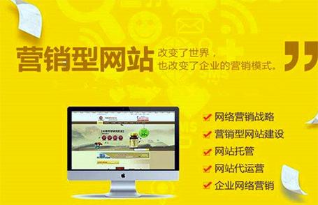 沈阳公司网站设计_沈阳网页制作设计营销。 网站建设公司 沈阳公司网站设计_沈阳网页制作设计营销。 沈阳公司网站设计_沈阳网页制作设计营销。 网站建设公司